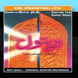 Darr-E-Batool