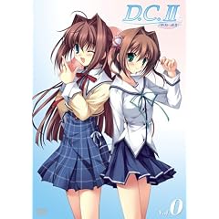 D.C.II~�_�E�J�[�|II~ Vol.0 [DVD]