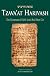 Tsava'at Harivash: Testament of Rabbi Israel Baal Shem Tov