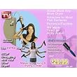 Blo and Go by Laurie Coleman - Portable Hair Dryer Holder