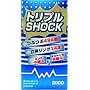 �R���h�[�� �g���v�� SHOCK  2000 12����