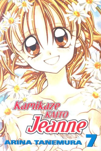 Kamikaze-Kaito-Jeanne-Vol-7