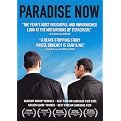 Paradise Now (Widescreen) (Dual-layered DVD)