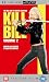 Kill Bill Volume 2  [UMD Mini for PSP] [2004]