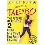 Billy Blanks' Tae-Bo - Vol. 2 [DVD]