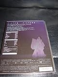 Yukinojo Henge / An Actor's Revenge / NHK - Japanese Drama / 2 Disc Special Edition