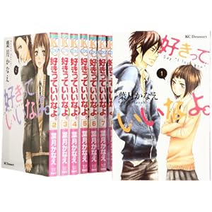 �D�����Ă����Ȃ�B �R�~�b�N 1-8�� �Z�b�g (�f�U�[�g�R�~�b�N�X)