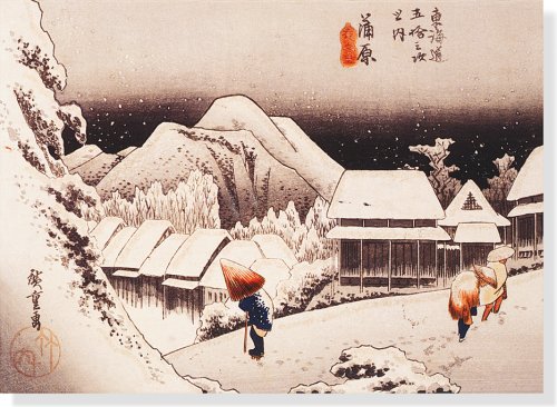 Wintry Asian Village Holiday Boxed Cards (Christmas Cards, Holiday Cards, Greeting Cards) (Large Holiday Cards)