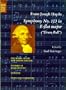 Symphony No. 103 in E-Flat Major ("Drum Roll") (Norton Critical Scores)