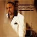 Gerald Albright-Live to Love