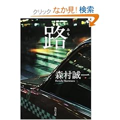 �H (�p�앶��)