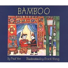 Bamboo