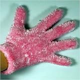 3 x Kids Childrens Feather Feel Magic Gloves in Pink
