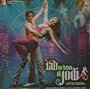 Rab Ne Bana Di Jodi