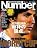 Sports Graphic Number (スポーツ・グラフィック ナンバー) 2010年 6/3号 [雑誌]