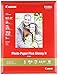 Canon Photo Paper Plus Glossy II 8.5in x 11in 20 Sheets (2311B001)
