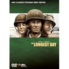 �j��ő�̍�� (�A���e�B���b�g�E�G�f�B�V����) [DVD]