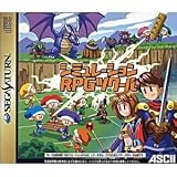 ���ߥ�졼�����RPG�ĥ�����