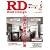 Real Design (リアル・デザイン) 2012年 05月号 [雑誌]