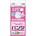 いちばんパンツ(男女共用) 4パック＊ML