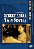 Street Angel/Twin Sister (REGION 1) (NTSC)