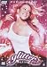 DVD�u�O���b�^�[ [DVD]�v