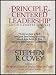Books : Principle-Centered Leadership Seminar - Building Natural Principles Into the Centre of Your Life and Work [6 Audio Cassettes]