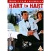 Hart to Hart - Season One:  Pilot + Episode 2 to 3 [DVD]
