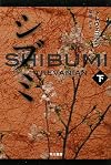 シブミ〈下〉 (ハヤカワ文庫NV)