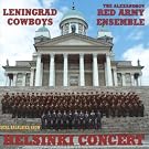 Total Balalaika Show: Helsinki Concert