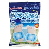 ケンユー 火照った足に冷んやり 冷凍してもやわらかい 心地良い冷感・フィット感 足らくさん【1足入】