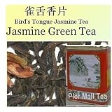 All Natural Chinese Jasmine Green Tea Loose Tea 8.0 Oz Whole Leaf Loose Tea by PierMall Teas