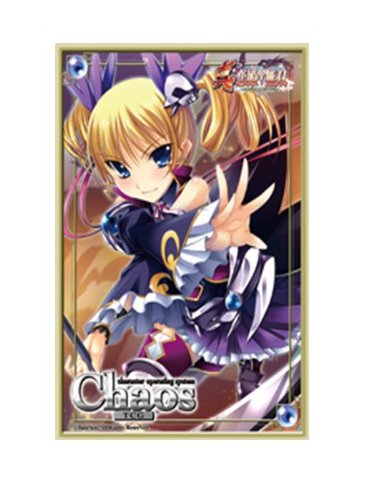 ブシロード スリーブコレクション Vol.4 真・恋姫無双 「曹操孟徳 華琳」