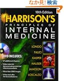 Harrison's Principles of Internal Medicine, 18th Edition (2-volume set)