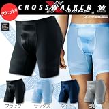 ワコール BROS メンズ クロスウォーカー メッシュ タイプ ジャストウエスト　LL