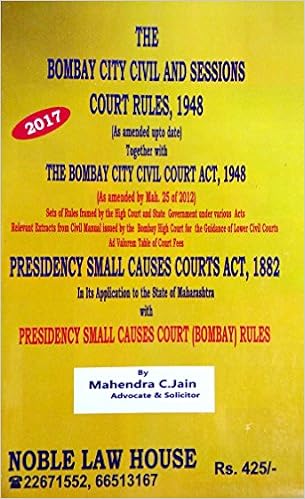 The Bombay City Civil And Sessions Court Rules, 1948 Paperback 