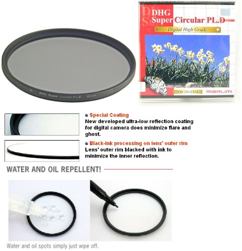 Marumi DHG Super Circular Polarizer CPL PL.D 82 82mm Filter Japan