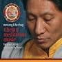 Tibetan Meditation Music