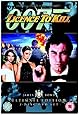 Licence to Kill (Ultimate Edition 2 Disc Set) [DVD] [1989]