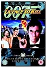 James Bond...