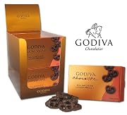 Godiva Chocoiste Milk Chocolate Covered Mini Pretzels 25 Oz Box Pack of 3
