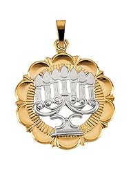 14K Two-Tone Gold Menorah Pendant -- LIFETIME WARRANTY