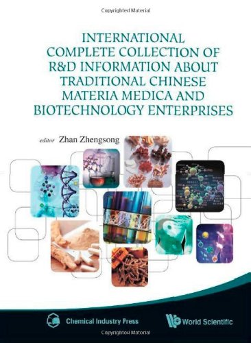 International Complete Collection of R&D Information About Traditional Chinese Materia Medica and Biotechnology Enterprises