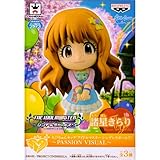 ちびきゅんキャラ アイドルマスター シンデレラガールズ ? PASSION VISUAL ? 諸星 きらり 単品
