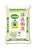 【精米】山形県産 白米 はえぬき 10kg 平成27年産