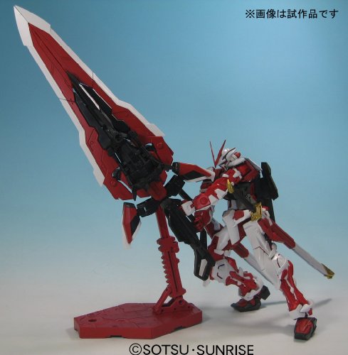 Gundam : MBF-P02Kai Gundam Astray Red Frame Kai