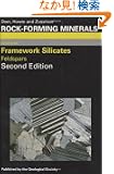 Framework Silicates: Feldspars (Rock-Forming Minerals)