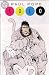 Solo #3 / Paul Pope