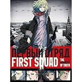 info science+fiction+manga