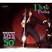 Greatest Live Hits Of The 50's
